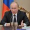 Как снизить тарифы ЖКХ? Президент России Владимир Путин ждет